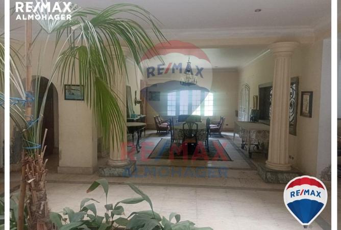 8325775 - صورة العقار 2