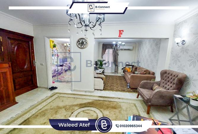 7949691 - صورة العقار 3
