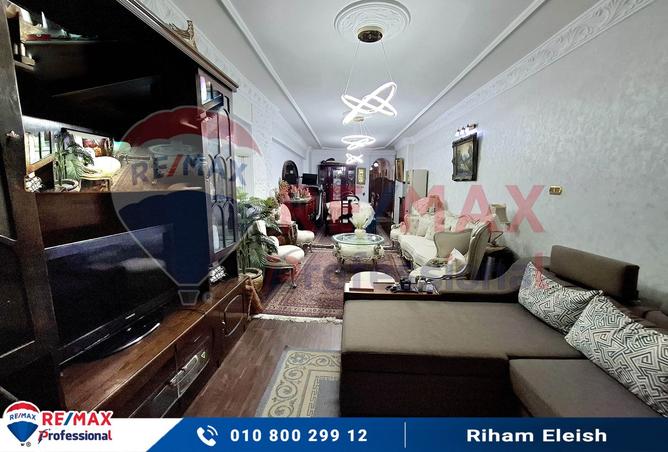 8090250 - Property Image 2