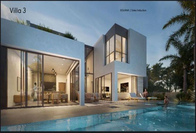 6372745 - صورة العقار 2