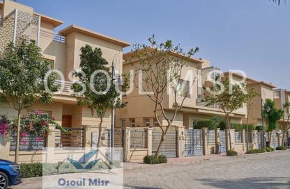 Duplex - 3 Bedrooms - 3 Bathrooms for sale in Jedar - 6 October Compounds - 6 October City - Giza