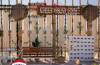 Chalet - 1 Bedroom - 1 Bathroom for sale in Celebration West Beach - Ras Al Hekma - North Coast