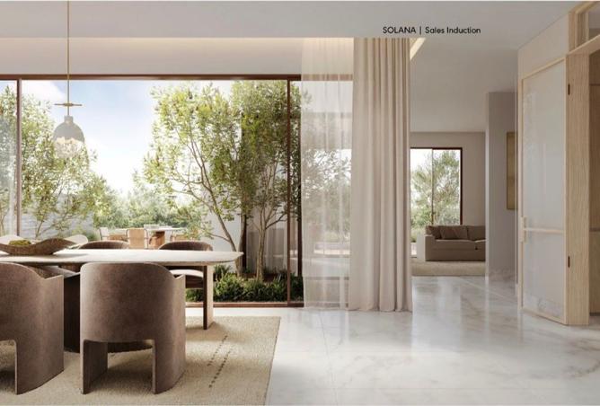 8453574 - صورة العقار 2