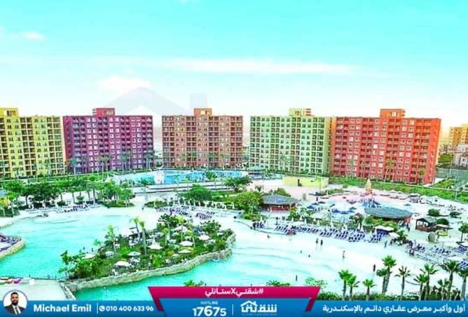 8298076 - صورة العقار 2