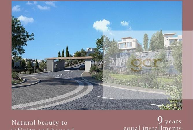 7793509 - Property Main Image