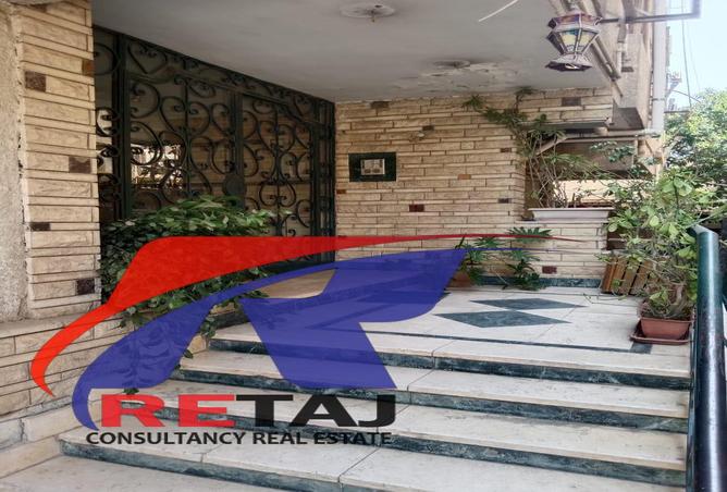 7981156 - الصورة الرئيسية للعقار