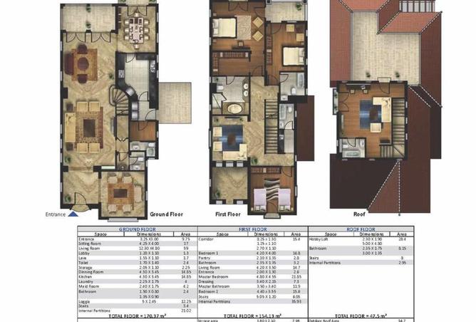 8555762 - صورة العقار 3