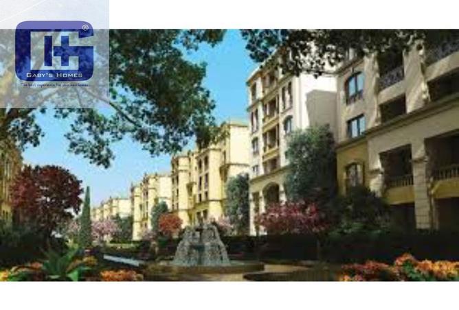 8136420 - Property Main Image