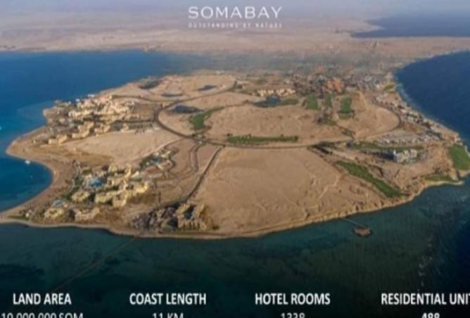 8015674 - صورة العقار 2
