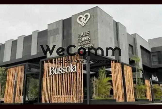 8405268 - الصورة الرئيسية للعقار