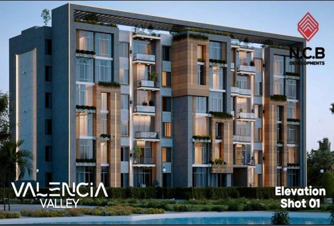 8084905 - Property Image 2