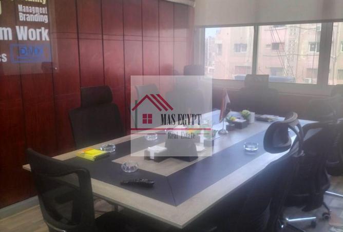 7694869 - الصورة الرئيسية للعقار