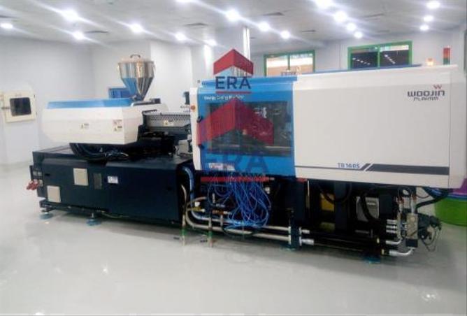 6690285 - صورة العقار 2