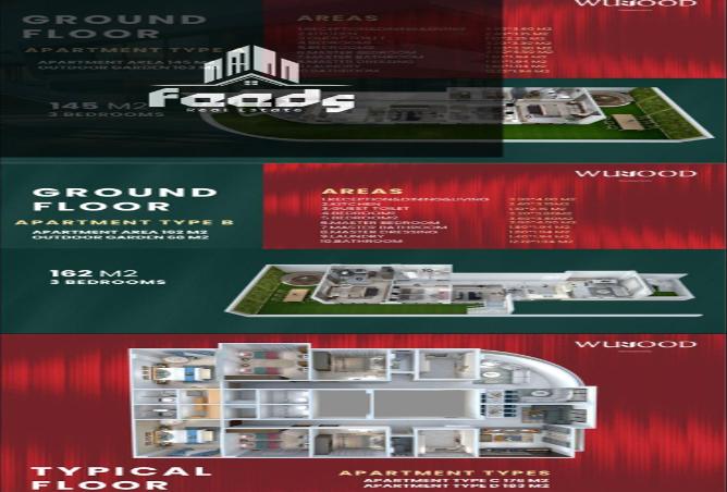 8390321 - صورة العقار 3