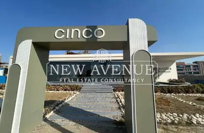 محل - استوديو - 2 حمامات للبيع في سينكو القاهرة الجديدة - حى اللوتس - مدينة القاهرة الجديدة - القاهرة