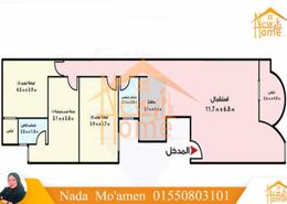 Apartment - 3 bedrooms for للبيع in Al Ekbal St. - Laurent - Hay Sharq - Alexandria