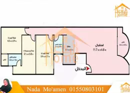 شقة - 3 غرف نوم - 2 حمامات للبيع في شارع الاقبال - لوران - حي شرق - الاسكندرية