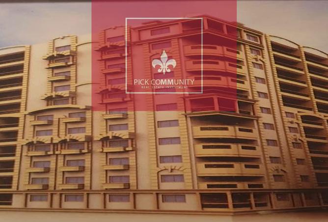 8231252 - Property Main Image