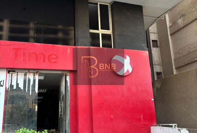 8259977 - Property Image 3