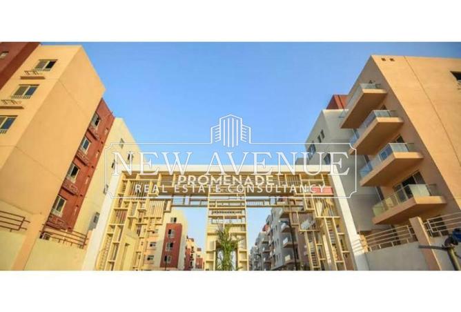 8294304 - Property Main Image