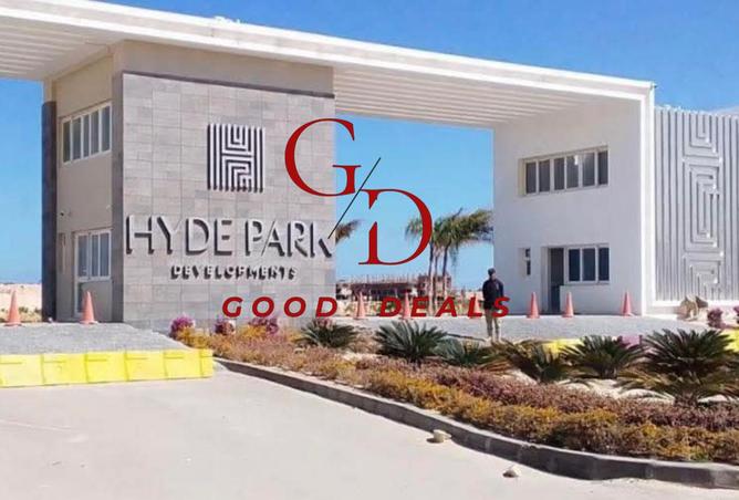 8248607 - Property Image 3