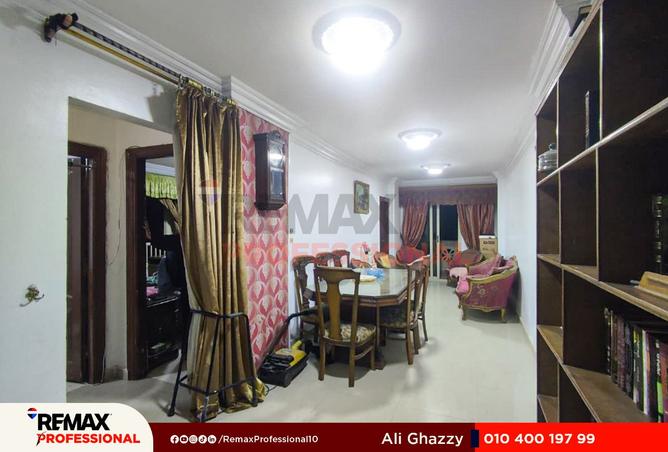 8354360 - صورة العقار 3