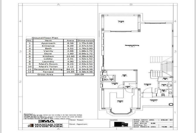 8127087 - Property Image 2