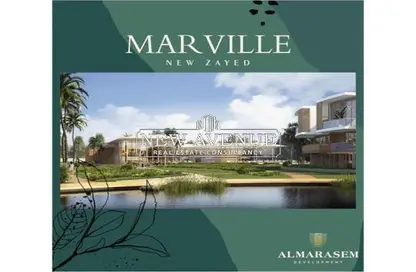 Apartment - 3 Bedrooms - 2 Bathrooms for sale in MarVille New Zayed - New Zayed City - Sheikh Zayed City - Giza