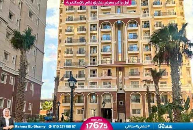 6866708 - Property Image 3