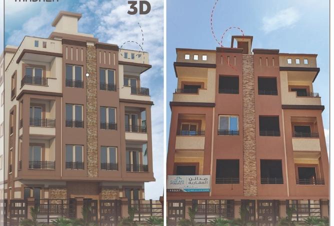 8192122 - Property Image 3