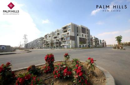 Apartment - 2 Bedrooms - 2 Bathrooms for sale in Palm Hills Kattameya - El Katameya Compounds - El Katameya - New Cairo City - Cairo