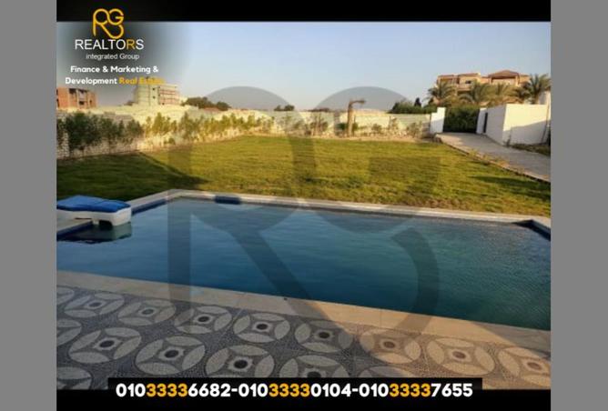 7391819 - صورة العقار 2