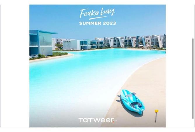 8227408 - صورة العقار 2