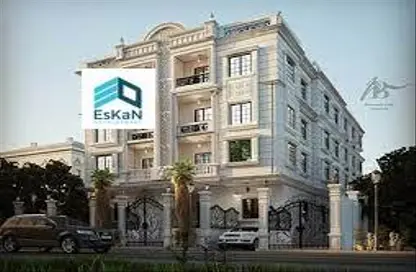 Land - Studio for sale in Bait Alwatan - The 5th Settlement - New Cairo City - Cairo