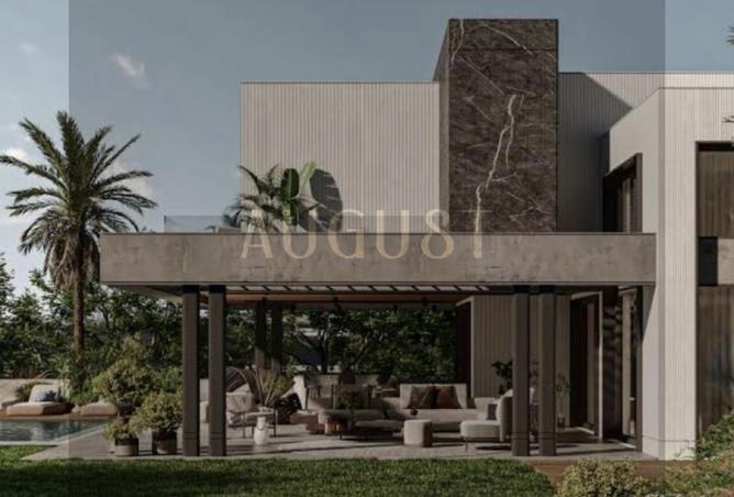 8256132 - Property Image 2