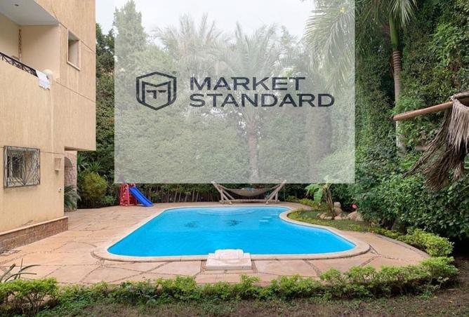 8312543 - الصورة الرئيسية للعقار