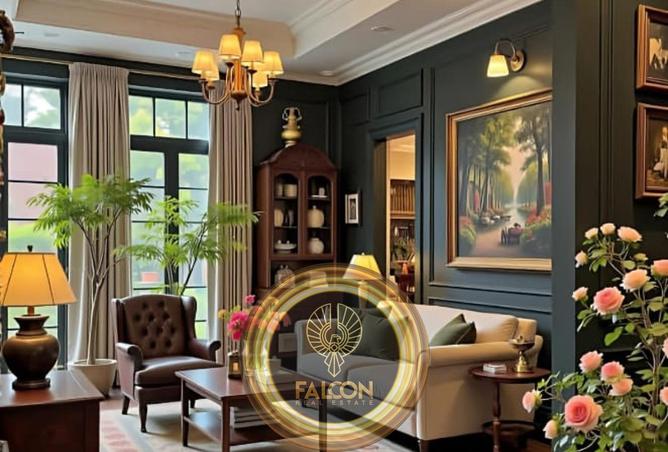 8563637 - صورة العقار 3