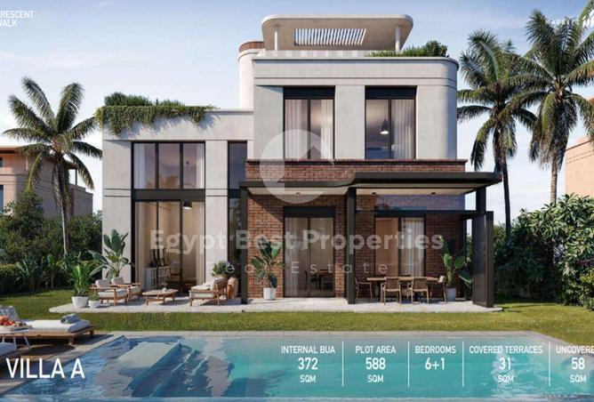 8173117 - صورة العقار 2