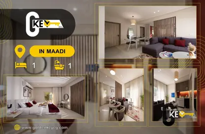 Apartment - Studio - 1 Bathroom for rent in Degla Square - Degla - Hay El Maadi - Cairo