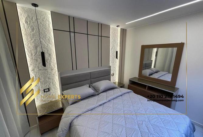 8433510 - صورة العقار 2