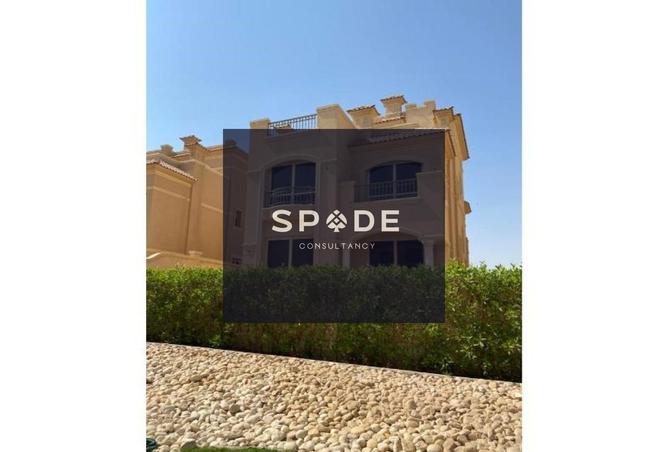 8388268 - Property Image 3