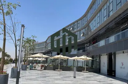 محل تجاري - استوديو - 1 حمام للايجار في ذا واتر واى - المستثمرين الشمالية - مدينة القاهرة الجديدة - القاهرة