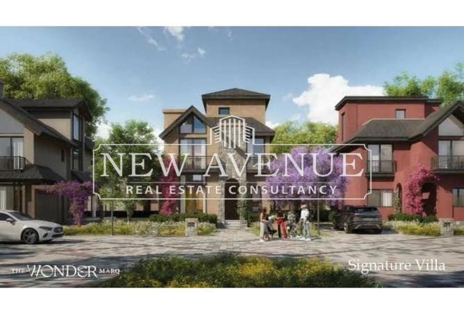 8318537 - صورة العقار 3