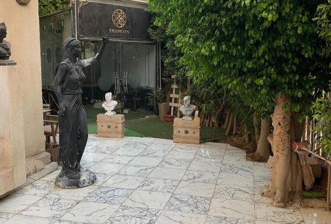 8502352 - صورة العقار 3