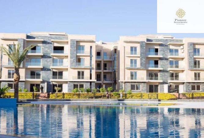 8473909 - Property Image 2