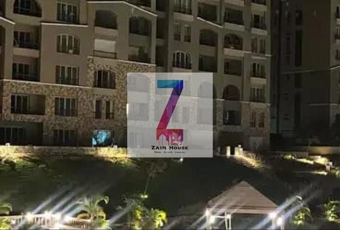 8489330 - صورة العقار 3