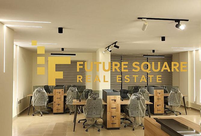 8217017 - صورة العقار 2