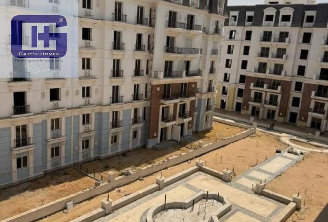 8481463 - صورة العقار 2