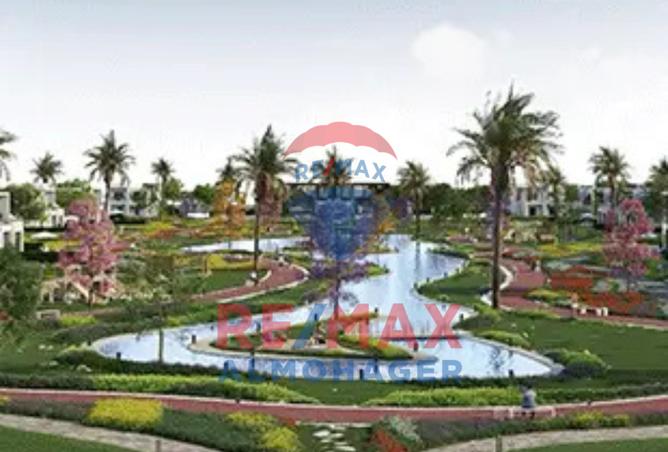 8026567 - صورة العقار 2