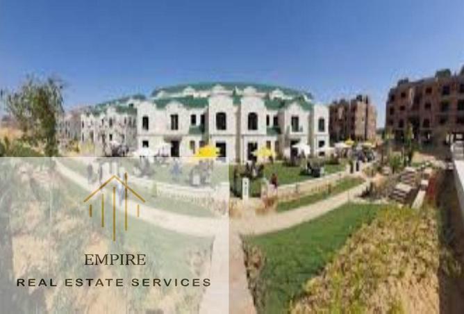 8496418 - صورة العقار 3